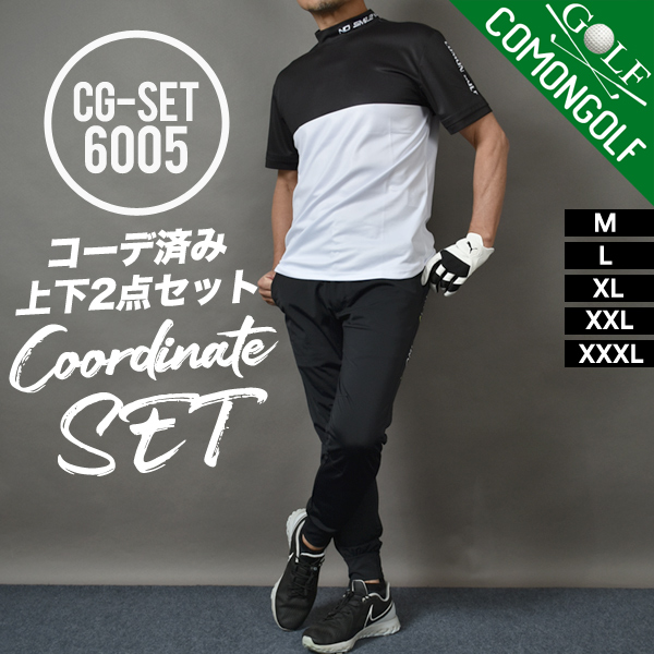 COMONGOLF（コモンゴルフ） 予約 ゴルフウェア メンズ 半袖 完成