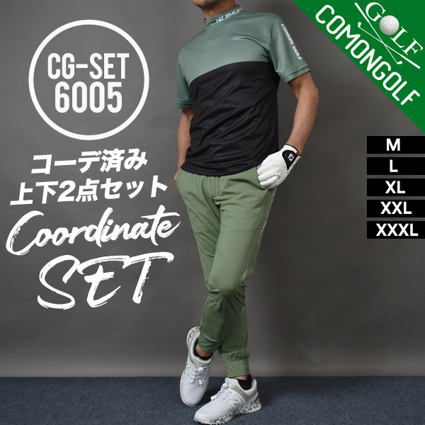 COMONGOLF（コモンゴルフ） ゴルフウェア 半袖 夏 モックネック 吸汗速