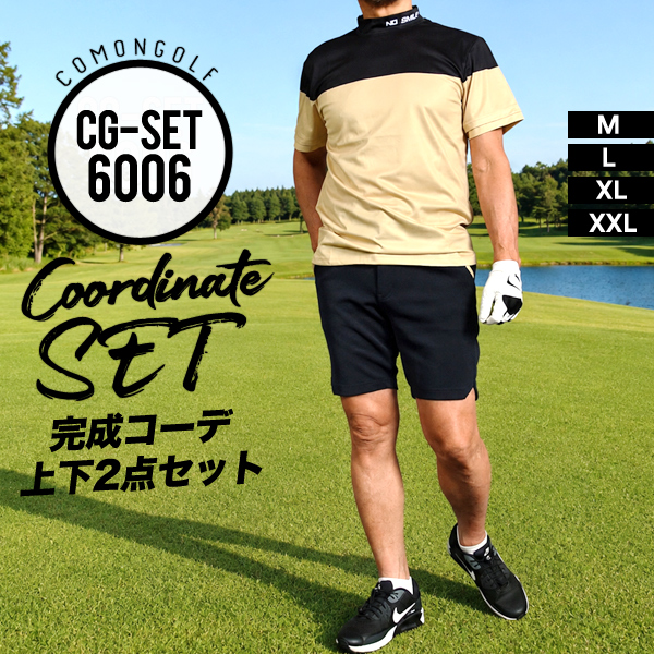 COMONGOLF（コモンゴルフ） ゴルフウェア メンズ 夏 夏用 ハーフパンツ