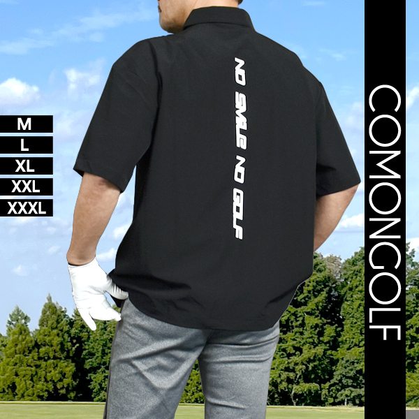 ゴルフウェア メンズ 夏 ポロシャツ 半袖 ゴルフ 大きいサイズ 3l 4l 無地 ビッグシルエット...