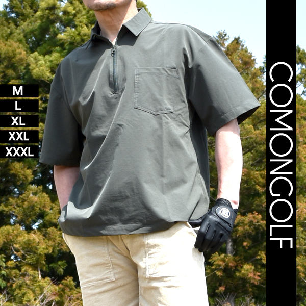 ゴルフウェア メンズ 夏 ポロシャツ 半袖 ゴルフ 大きいサイズ 3l 4l 無地 ビッグシルエット...