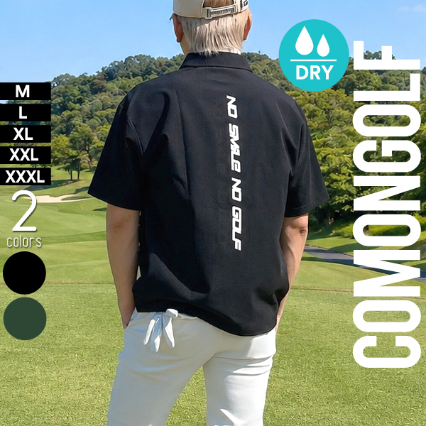 COMONGOLF（コモンゴルフ） ゴルフウエア メンズ 夏 ポロシャツ 半袖