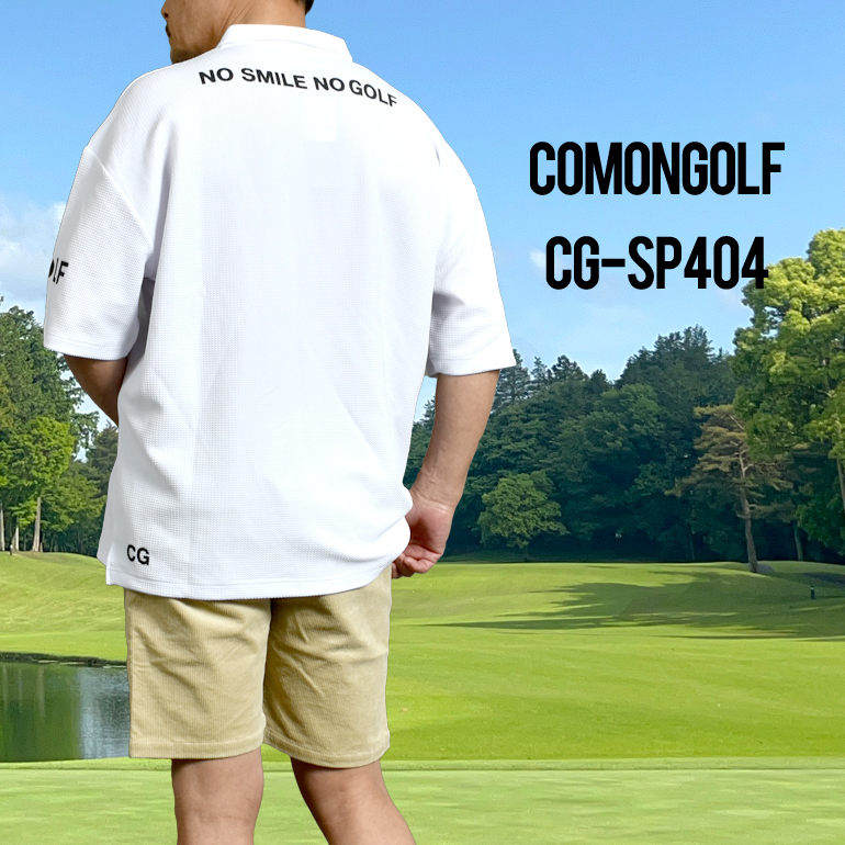 COMONGOLF ゴルフウエア メンズ 春夏 半袖 ポロシャツ ゴルフ