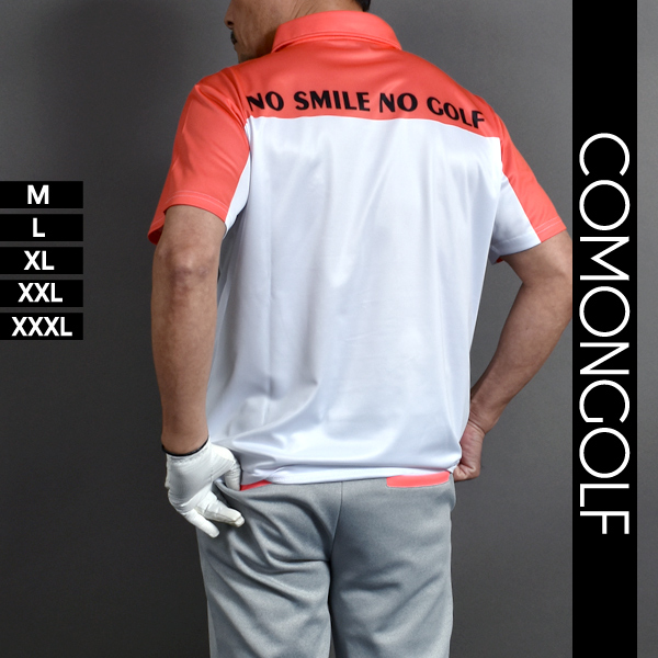 ゴルフ ポロシャツ メンズ ゴルフウェア ポロシャツ 半袖 ドライ素材 吸水速乾 大きいサイズ おし...