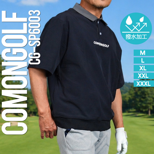 COMONGOLF（コモンゴルフ） ゴルフウエア メンズ 春 夏 ゴルフ