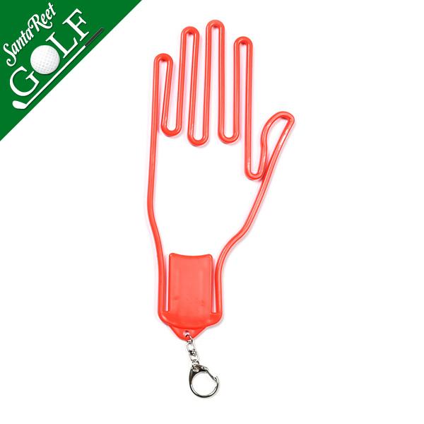 348円 【再入荷】 プラスチック製 ゴルフグローブ ホルダー キーチェーン付きグローブホルダー 8色あり 1個 348円 【再入荷】 プラスチック製 ゴルフグローブ ホルダー キーチェーン付きグローブホルダー 8色あり 1個
