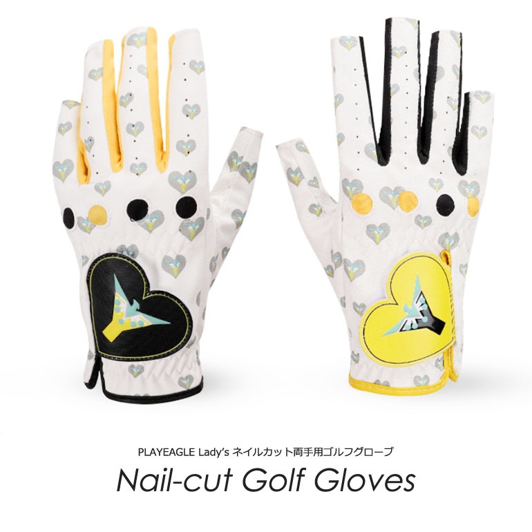正規代理店 ゴルフ手袋 ゴルフ 手袋 レディース 両手用 グローブ 左右セット 指先カット ネイルグローブ ネイルカット ゴルフ小物 サンタリート If Gf0236 Heartlandgolfpark Com
