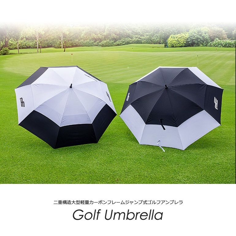 傘 ゴルフ ワンタッチ UVカット 紫外線対策 ゴルフ小物 ゴルフ用品 雨具 ジャンプ式 日傘 晴雨兼用 ゴルフウェア IF-GF0298 同梱不可