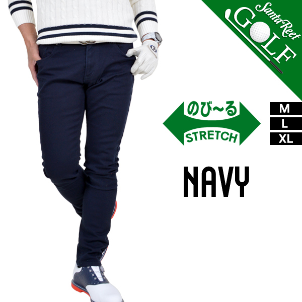 トップ テーラーメイド:メンズ:胴囲88cm:ロゴライン 裏起毛ロング