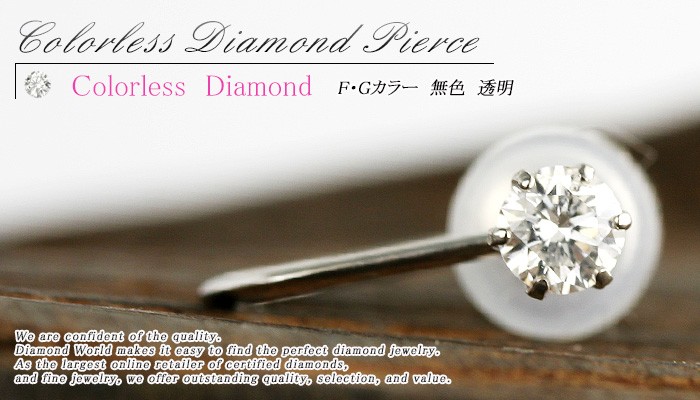 ビカムツリー BECOME TREE ビカムツリー ピアスCONCHO×HOOP PIERCE 16G