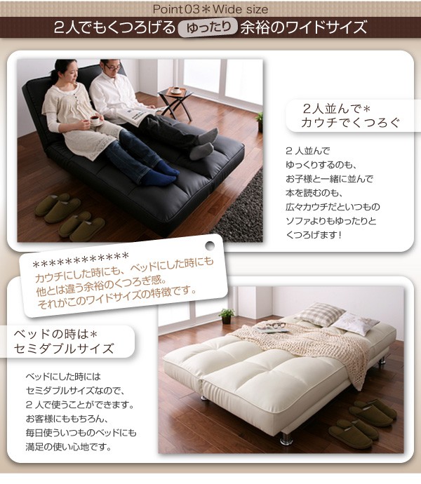 テンピュール ソファベッド ソファーベッド ソファー スリーパーソファ