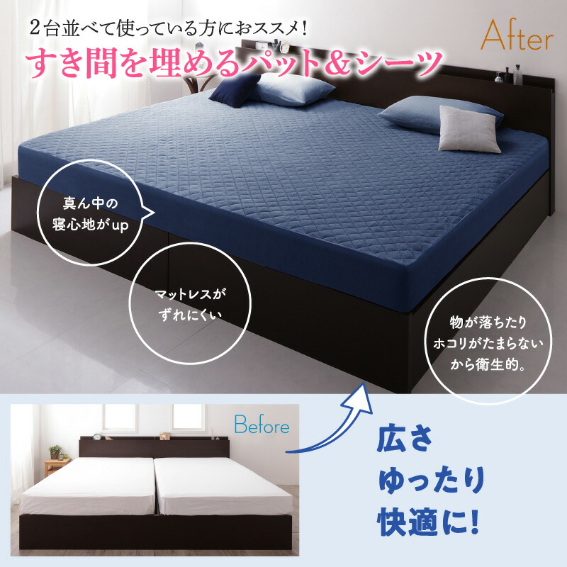 ベッドパッド 敷きパッド タオル コットン 綿100 春 夏 秋 冬 洗える 吸水 速乾 おしゃれ タオル地 ファミリー 敷きパッド単品 ワイドK240_4