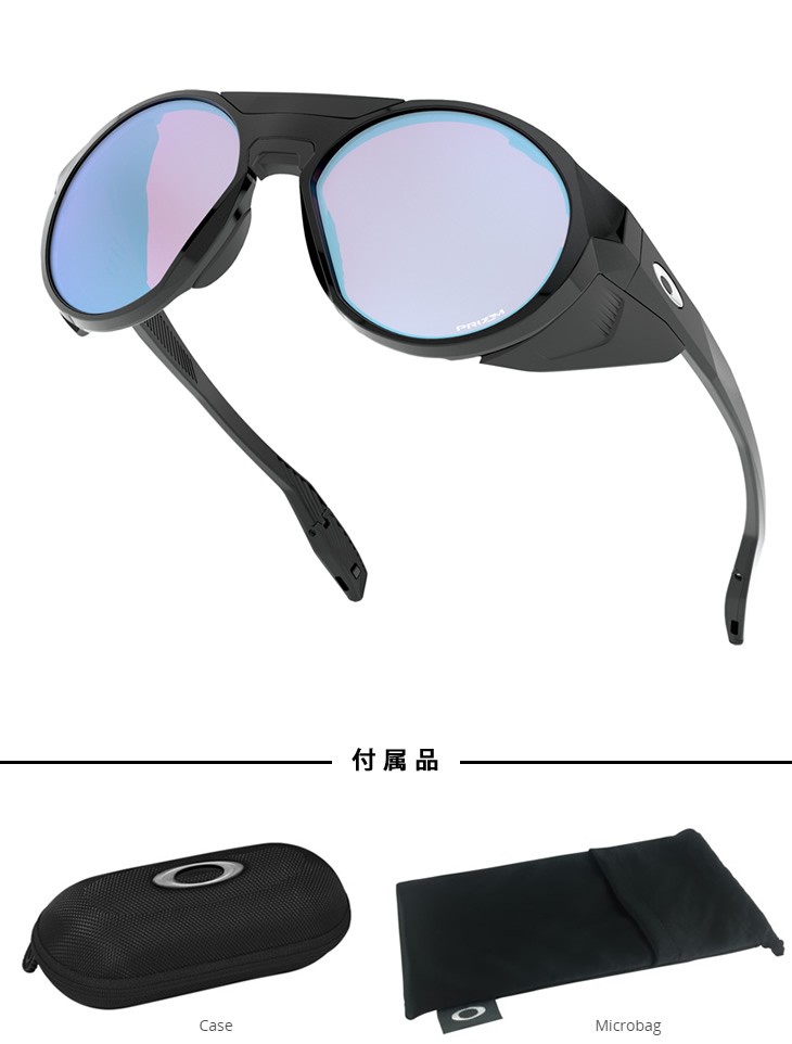 OAKLEY（オークリー） 【正規代理店品】【保証書付】オークリー