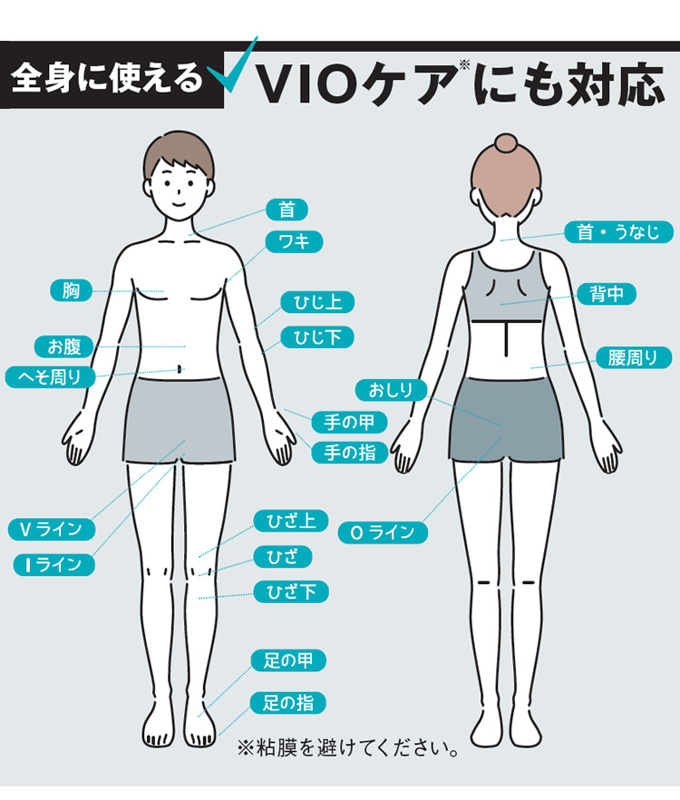 RODOMIS 薬用ブラックリムーバー 210ｇ 3個セット（ロドミス）【医薬部