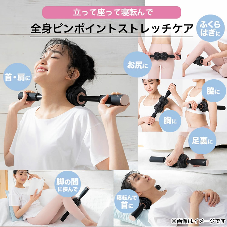 岩崎恭子プロデュース Breast Top パーフェクトローラー