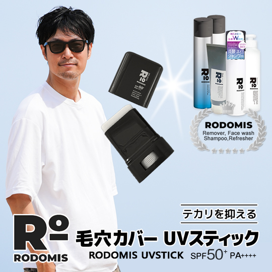 ダイエットビューティ通販 - Yahoo!ショッピング