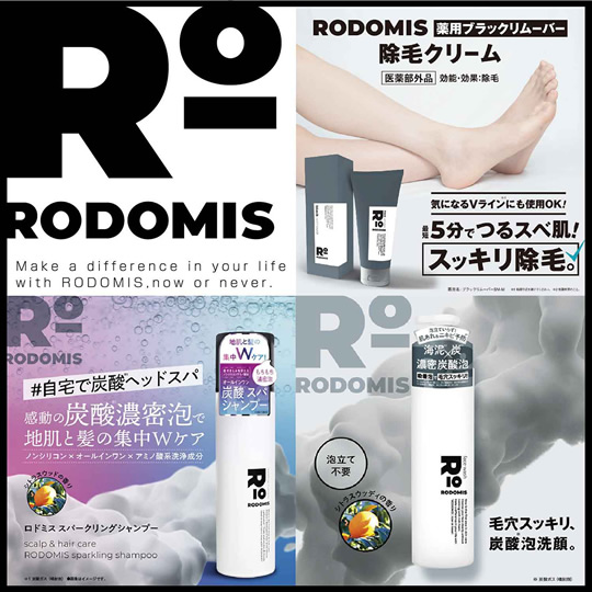 1回使用❢脂肪燃焼ピュアビューティーローション エスティ ローダー ニュートリ フォーム クレンザー 通販 - 西武