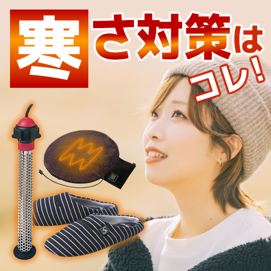 りんページ 新品ヘルシービューティー①② ダイエットビューティ通販 - Yahoo!ショッピング