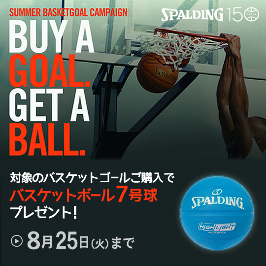 ダイエットビューティ通販 - Yahoo!ショッピング