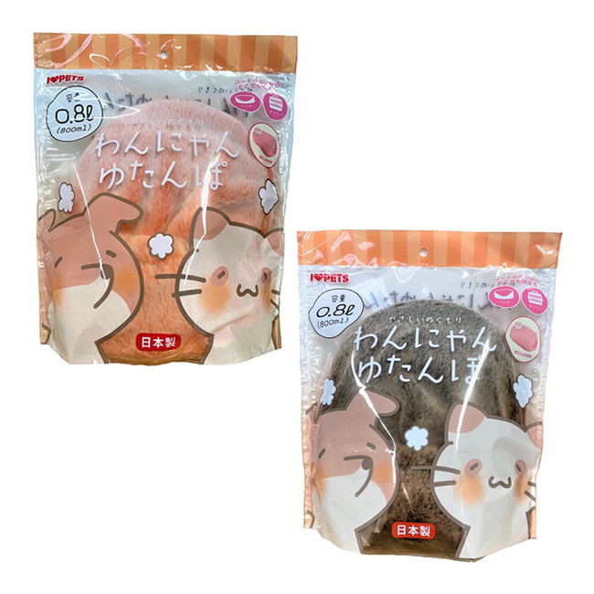予約販売】本 ボンビ わんにゃん湯たんぽ 0.8L