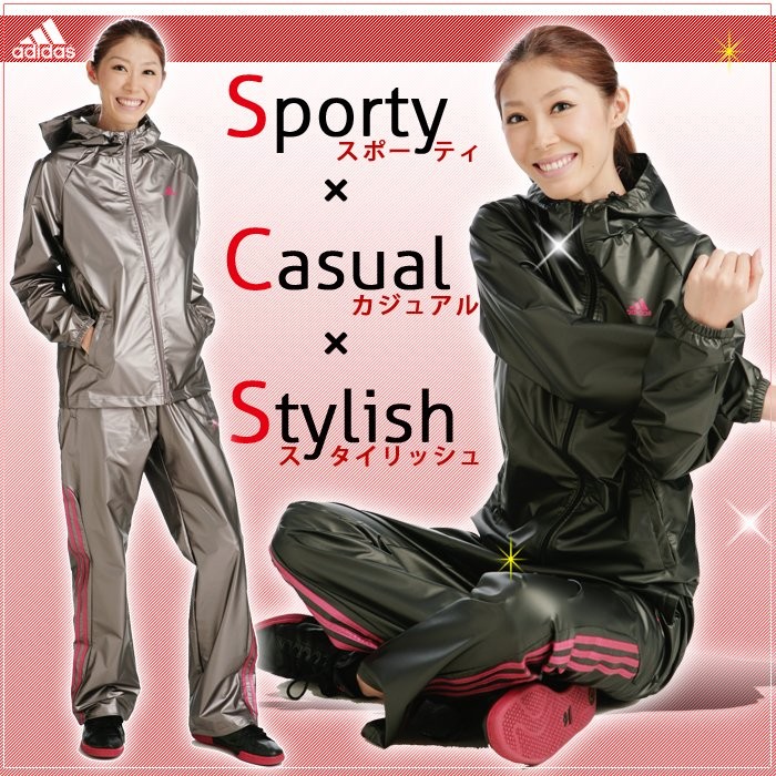 adidas サウナスーツ アディダス レディース おしゃれ 女性用