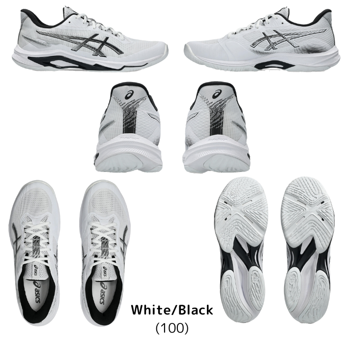 【即納 送料無料】アシックス バレーボールシューズ NETBURNER BALLISTIC FF LO 4 ユニセックス メンズ レディース クッション 2025年モデル 1053A070 | NETBURNER BALLISTIC | 07