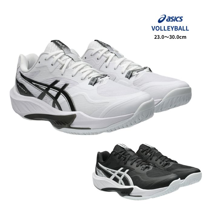YONEX（ヨネックス） バドミントンシューズ ワイド yonex POWER