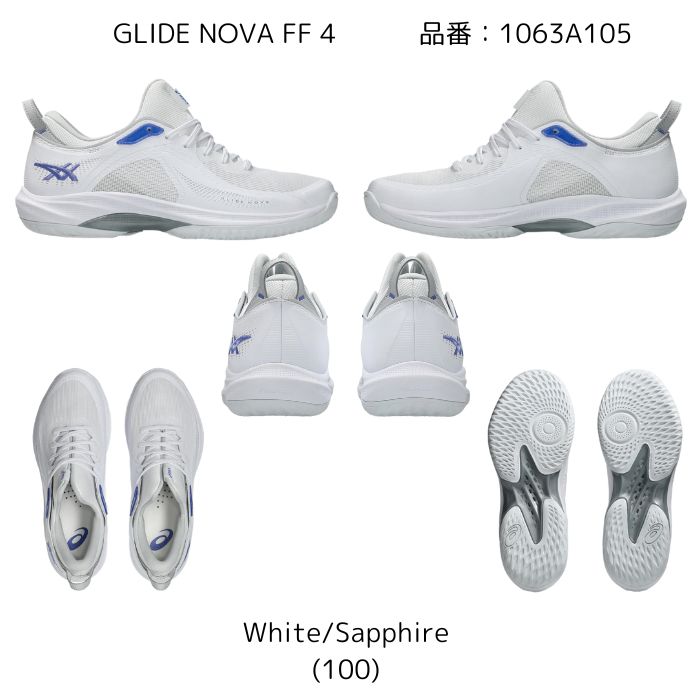 希少asicsグライドノヴァ1「ノバ 」28.0 712f9459449f521461_1.jpg