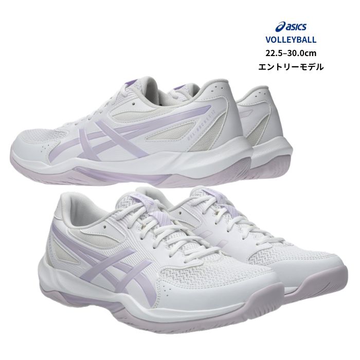 asics GEL-ROCKET 12�i1073A080�j�o���[�{�[���V���[�Y ���[�J�b�g �C�R1�{�v���[���g �����Y ���f�B�[�X �A�V�b�N�X �o���[ White/Dahlia 106