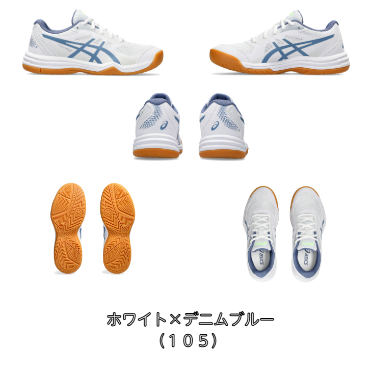 ジュニア バレーボールシューズ ローカット ほどけにくい靴紐プレゼント付き! UPCOURT 5 GS asics アシックス 1074a039 24SS【送料無料】  アップコート バレー｜dig｜05