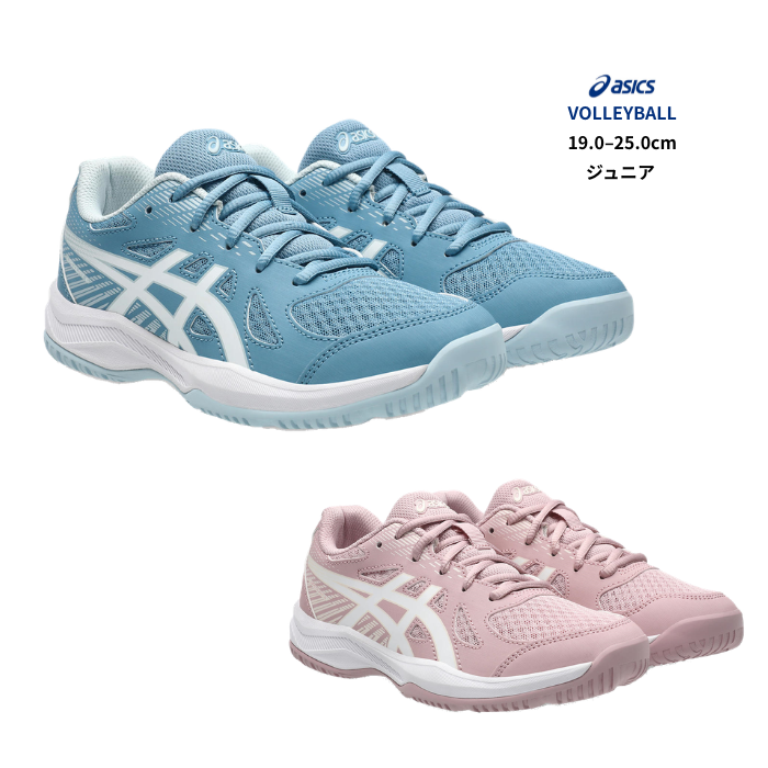 asics UPCOURT 6 GS�i1074A045�j�W���j�A �o���[�{�[���V���[�Y ���[�J�b�g �C�R1�{�v���[���g �A�V�b�N�X �o���[ �L�b�Y �y�� ���b�V�� STANDARD