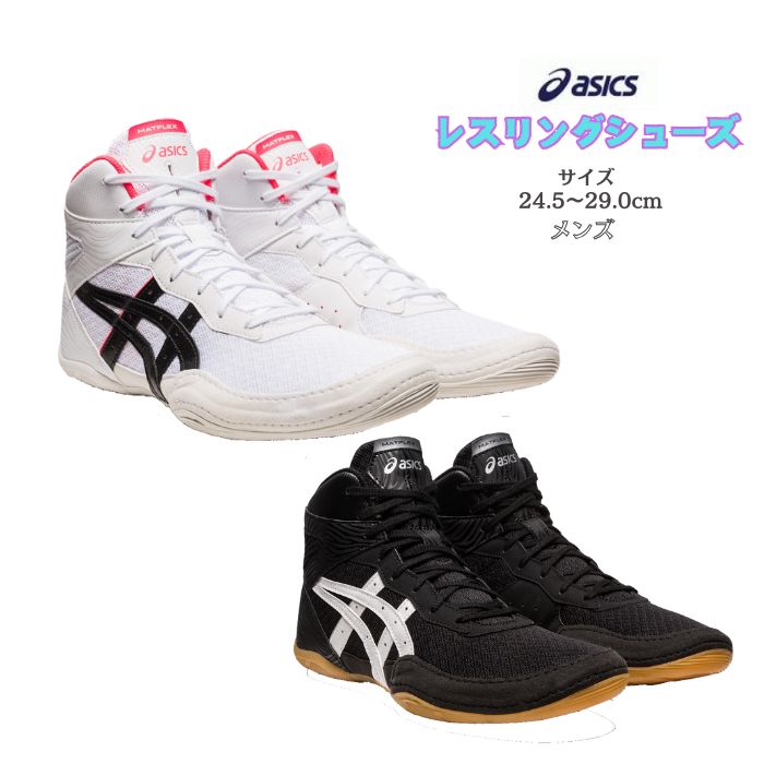 XOV[Y MATFLEX 7 asics AVbNX 1081A051  ʏ傫ڂ̍w yzS  