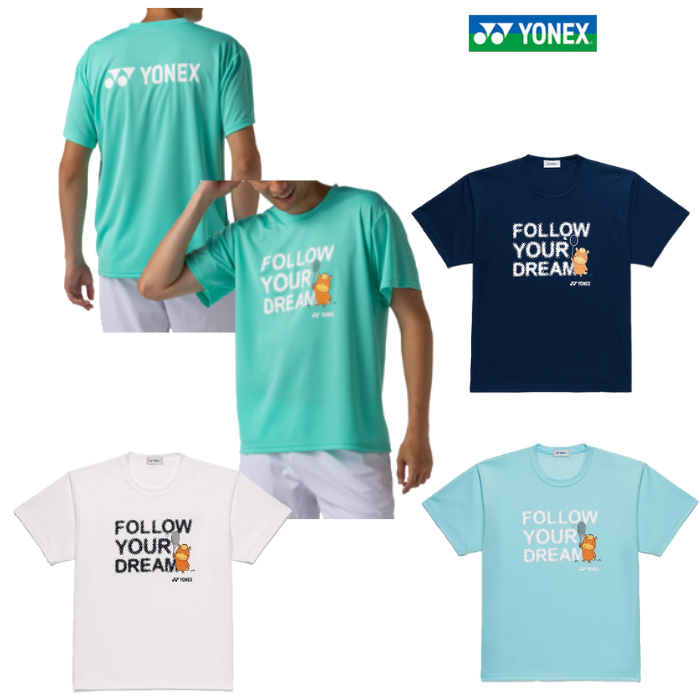 ヨネックス 16890Y ユニドライTシャツ 半袖 吸汗速乾 ユニセックス | YONEX