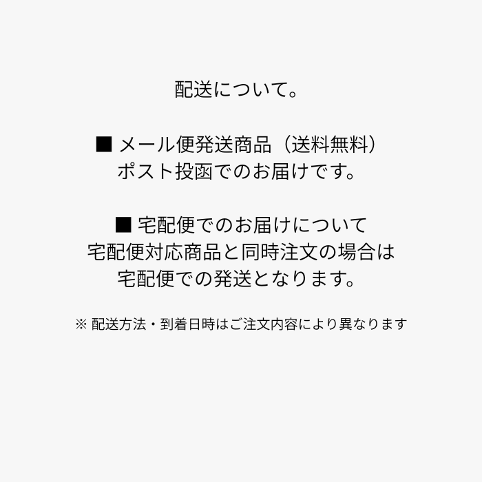 ヨネックス 16891Y ユニドライTシャツ 半袖 吸汗速乾 ユニセックス | YONEX | 07