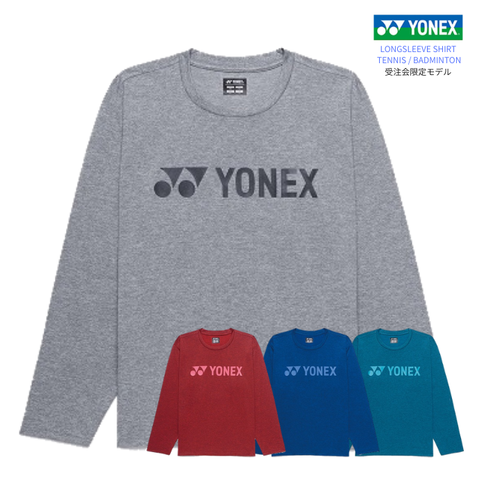 ヨネックス テニス ウェア ロングスリーブtシャツ」の人気商品一覧