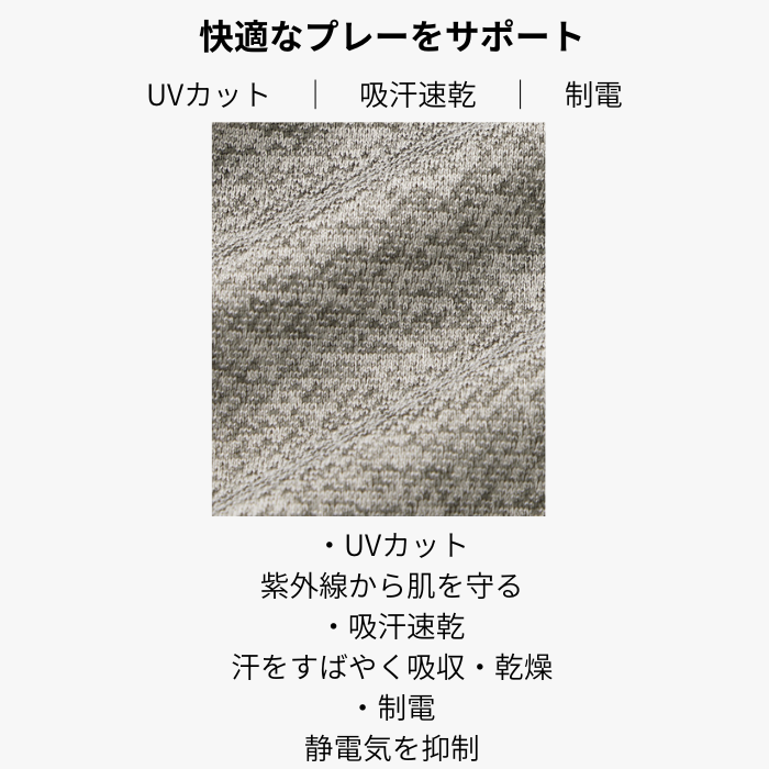 YONEX ユニロングスリーブTシャツ 16892Y テニス バドミントン 長袖 練習着 ヨネックス 部活 吸汗速乾 UVカット | YONEX | 06
