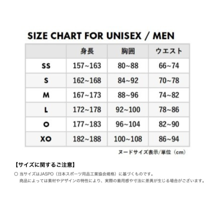 YONEX ユニロングスリーブTシャツ 16892Y テニス バドミントン 長袖 練習着 ヨネックス 部活 吸汗速乾 UVカット | YONEX | 08