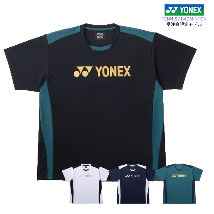 YONEX ヨネックス ユニドライTシャツ 16893Y 限定 半袖 テニス バドミントン UVカット 吸汗速乾 制電 部活 練習着 メンズ レディース ユニセックス