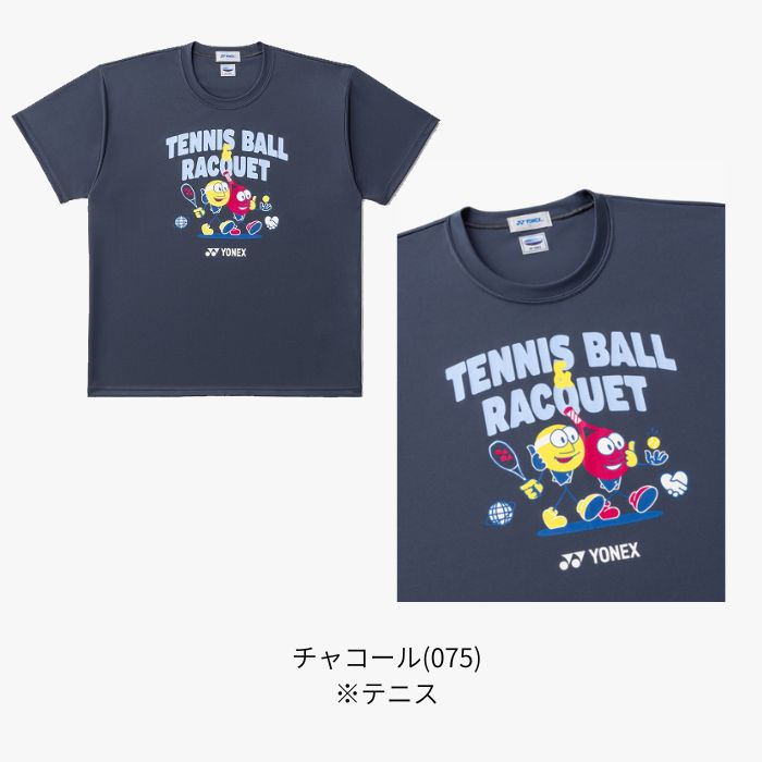 ヨネックス Tシャツ 限定 受注会のおすすめ人気商品一覧 通販 - Yahoo