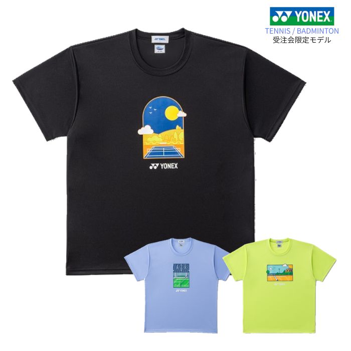 YONEX ヨネックス ユニドライTシャツ 16896Y 限定 半袖 テニス バドミントン ベリークール UVカット 吸汗速乾 制電 部活 練習着 メンズ レディース ユニセックス