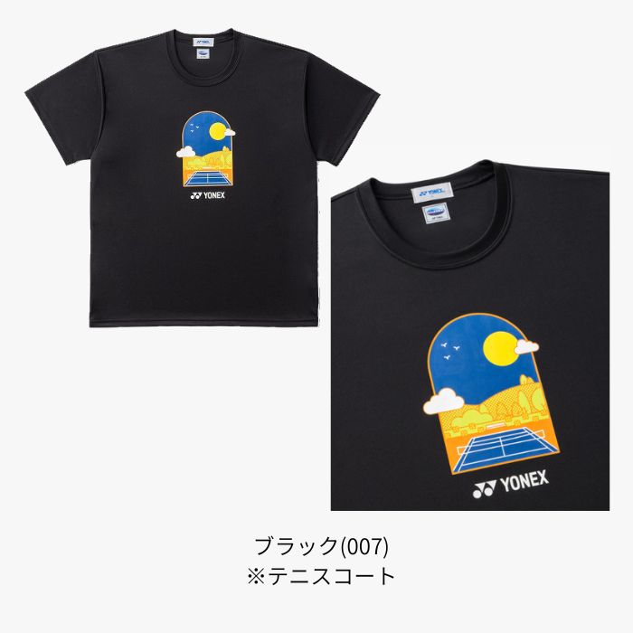 ヨネックス Tシャツ 限定 受注会のおすすめ人気商品一覧 通販 - Yahoo