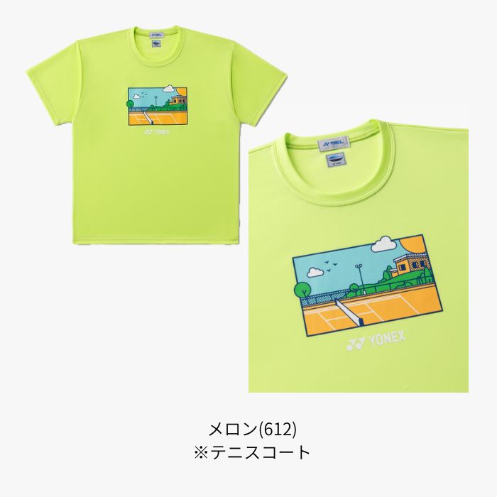YONEX ヨネックス ユニドライTシャツ 16896Y 限定 半袖 テニス バドミントン ベリークール UVカット 吸汗速乾 制電 部活 練習着 メンズ レディース ユニセックス | YONEX | 07