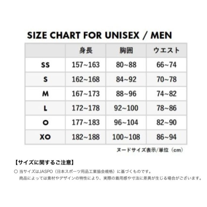 YONEX ヨネックス ユニドライTシャツ 16896Y 限定 半袖 テニス バドミントン ベリークール UVカット 吸汗速乾 制電 部活 練習着 メンズ レディース ユニセックス | YONEX | 08
