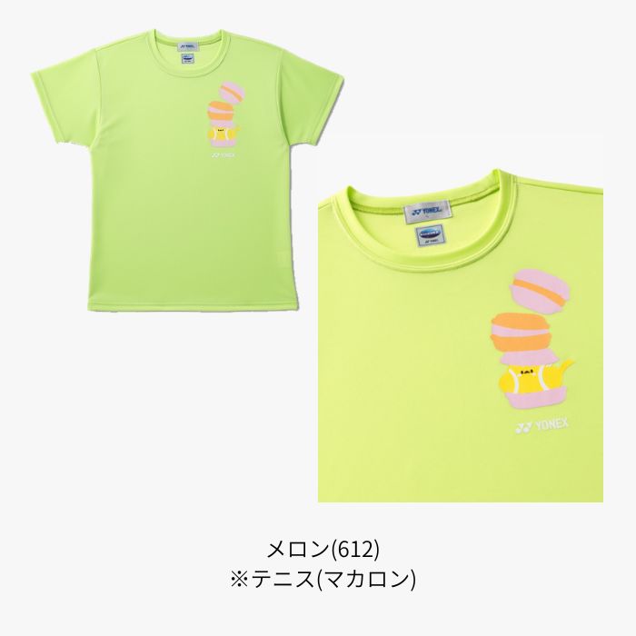 YONEX（ヨネックス） ウィメンズドライTシャツ 16897Y 限定 半袖