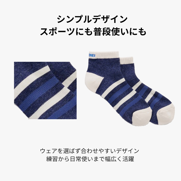 ヨネックス メンズアンクルソックス（19263Y） テニス バドミントン | YONEX | 05