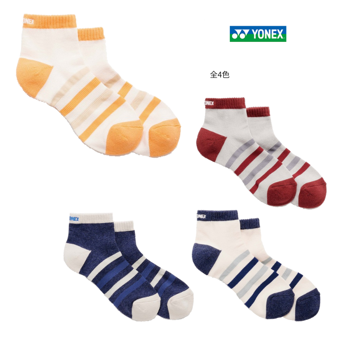 ヨネックス メンズアンクルソックス（19263Y） テニス バドミントン | YONEX