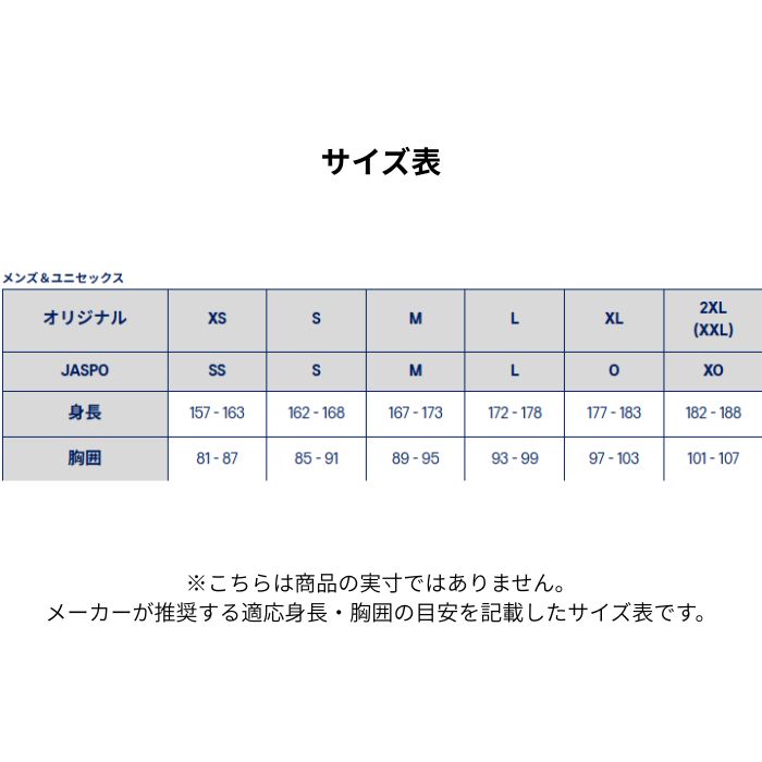 asics アシックス ドライグラフィック長袖...の詳細画像4
