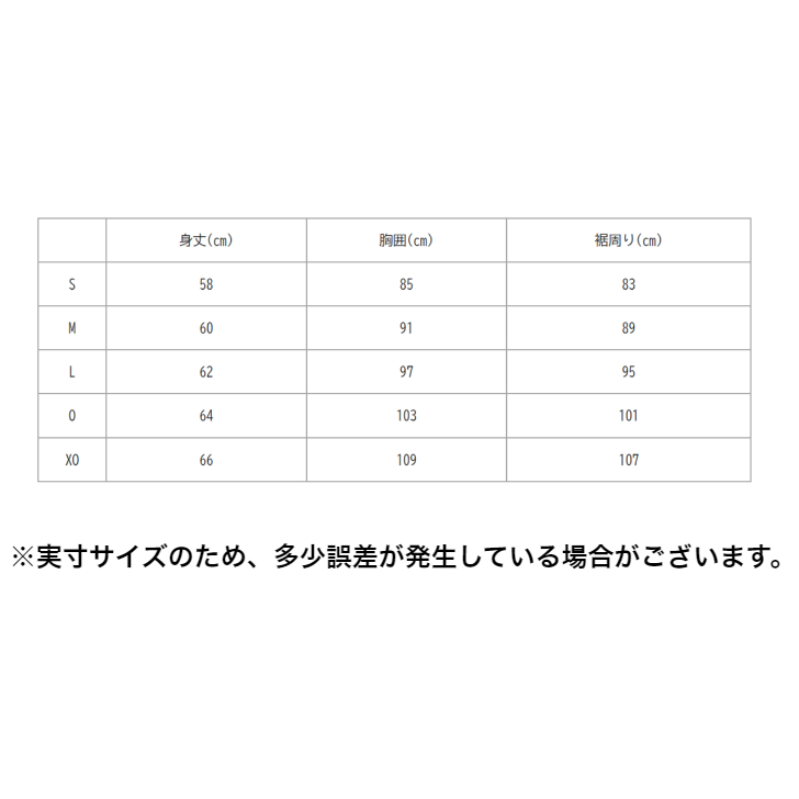 YONEX（ヨネックス） 【送料無料】ウィメンズゲームシャツ ベリー