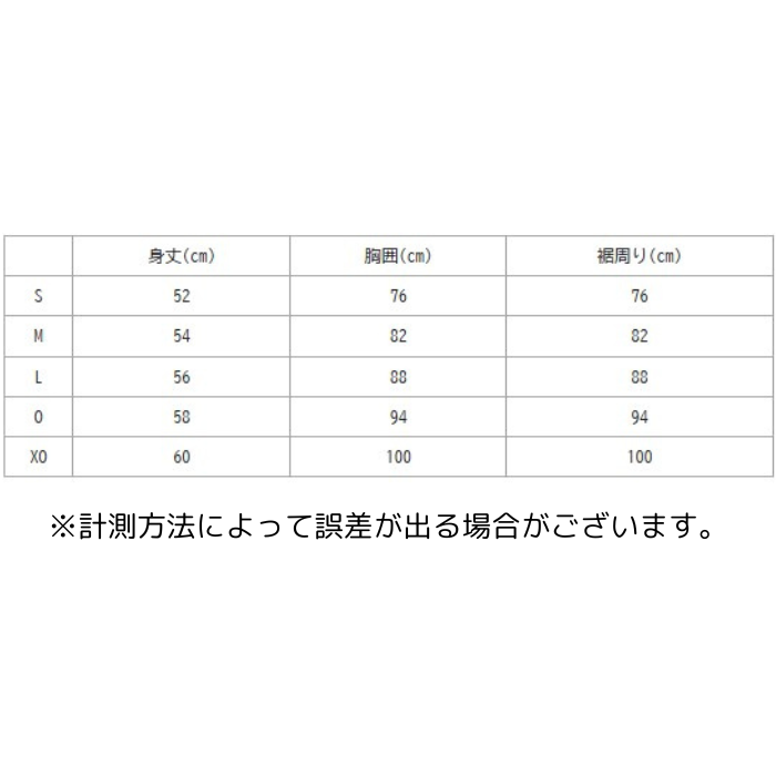 YONEX（ヨネックス） 【送料無料】ウィメンズ ノースリーブ ゲーム