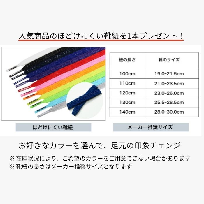 アシックス V-SWIFT FF MT 5（1053A072） メンズ バレーボールシューズ ミドルカット | V-SWIFT FF | 09